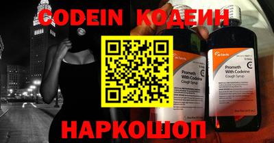 ПСИЛОЦИБИНОВЫЕ ГРИБЫ Кимры