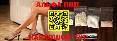 ПСИЛОЦИБИНОВЫЕ ГРИБЫ Кимры