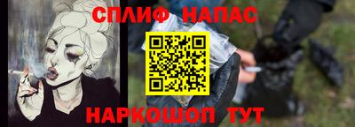 мескалин Кинель