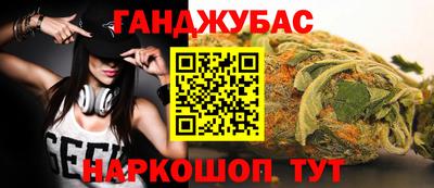 ПСИЛОЦИБИНОВЫЕ ГРИБЫ Кимры
