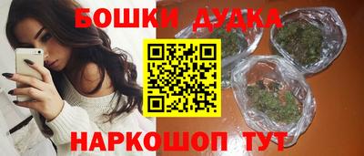 мескалин Кинель