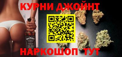 ПСИЛОЦИБИНОВЫЕ ГРИБЫ Кимры