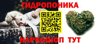 ПСИЛОЦИБИНОВЫЕ ГРИБЫ Кимры