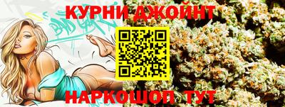 мескалин Кинель