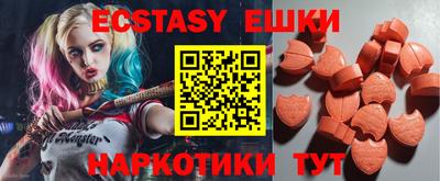 ПСИЛОЦИБИНОВЫЕ ГРИБЫ Кимры