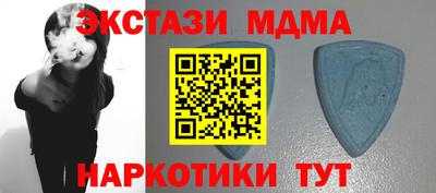 ПСИЛОЦИБИНОВЫЕ ГРИБЫ Кимры