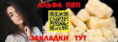 мескалин Кинель