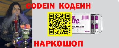ПСИЛОЦИБИНОВЫЕ ГРИБЫ Кимры