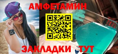 гашик Кингисепп