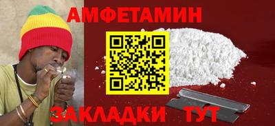 мескалин Кинель