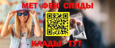ПСИЛОЦИБИНОВЫЕ ГРИБЫ Кимры