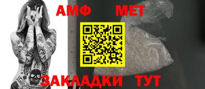 гашик Кингисепп
