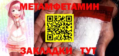 ПСИЛОЦИБИНОВЫЕ ГРИБЫ Кимры