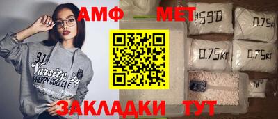 ПСИЛОЦИБИНОВЫЕ ГРИБЫ Кимры