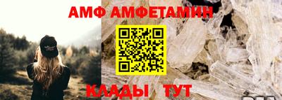 ПСИЛОЦИБИНОВЫЕ ГРИБЫ Кимры