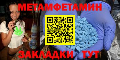 мескалин Кинель