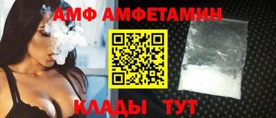 ПСИЛОЦИБИНОВЫЕ ГРИБЫ Кимры