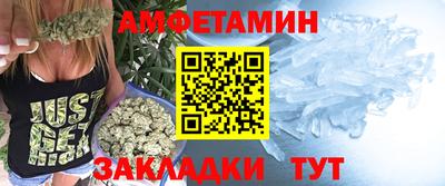 мескалин Кинель