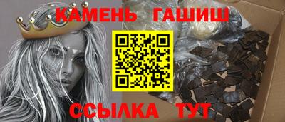 мескалин Кинель