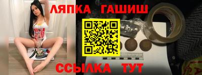 ПСИЛОЦИБИНОВЫЕ ГРИБЫ Кимры