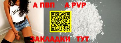 ПСИЛОЦИБИНОВЫЕ ГРИБЫ Кимры