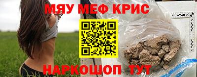 ПСИЛОЦИБИНОВЫЕ ГРИБЫ Кимры