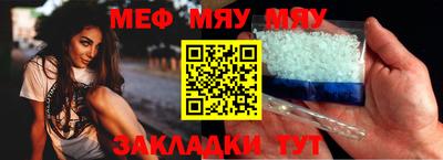 ПСИЛОЦИБИНОВЫЕ ГРИБЫ Кимры
