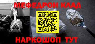гашик Кингисепп