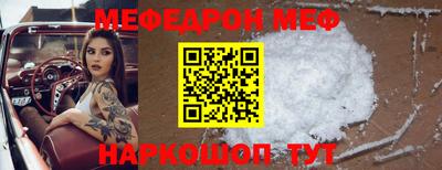 ПСИЛОЦИБИНОВЫЕ ГРИБЫ Кимры