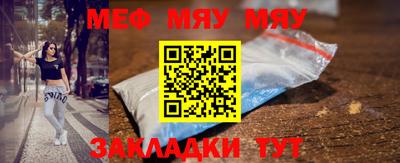 мескалин Кинель